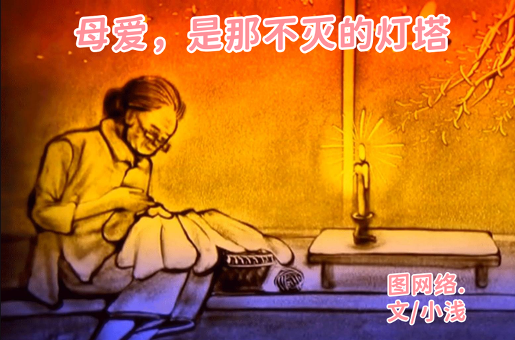 小浅🎤V娱热点