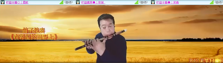 无言🎤V娱热点