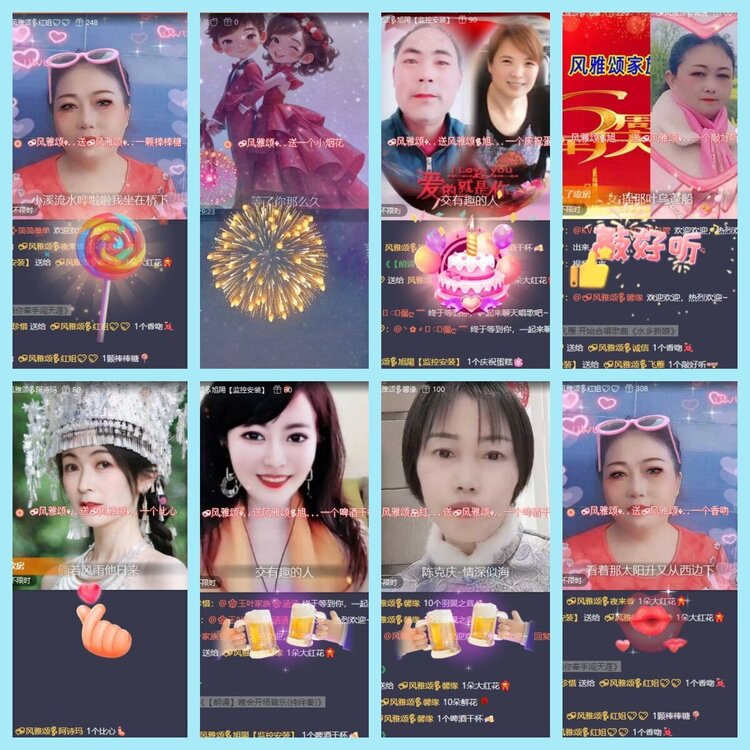 曾经🎤V娱热点