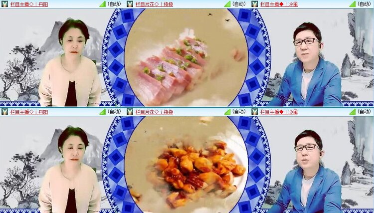 静一静🎤V娱热点