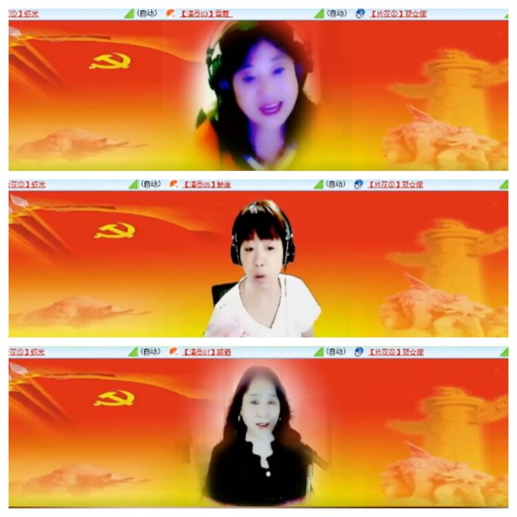 小浅🎤V娱热点