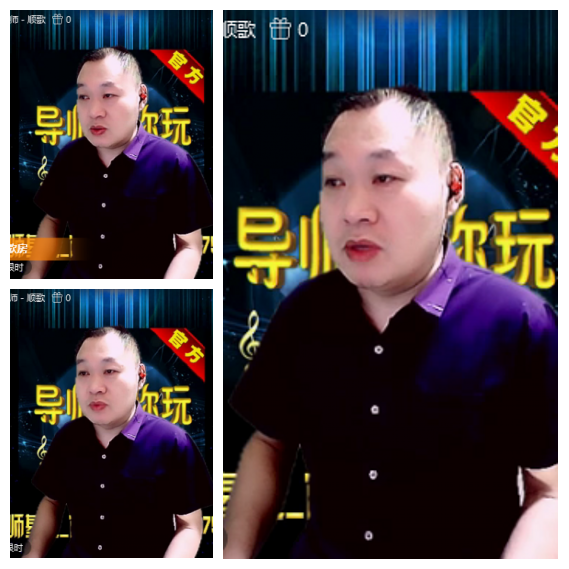 芯薇🎤V娱热点