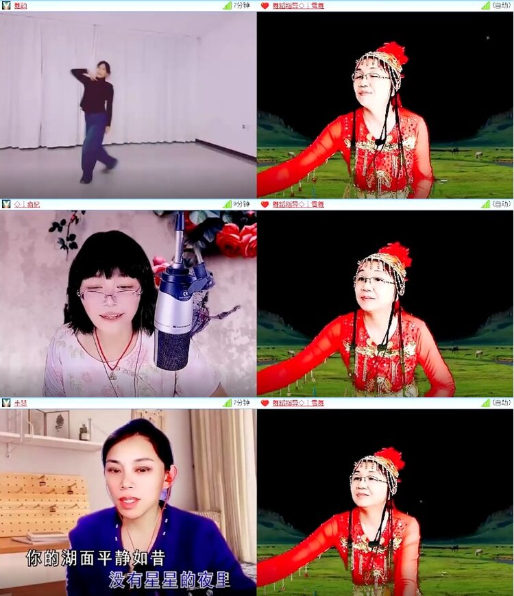 杜影🎤V娱热点