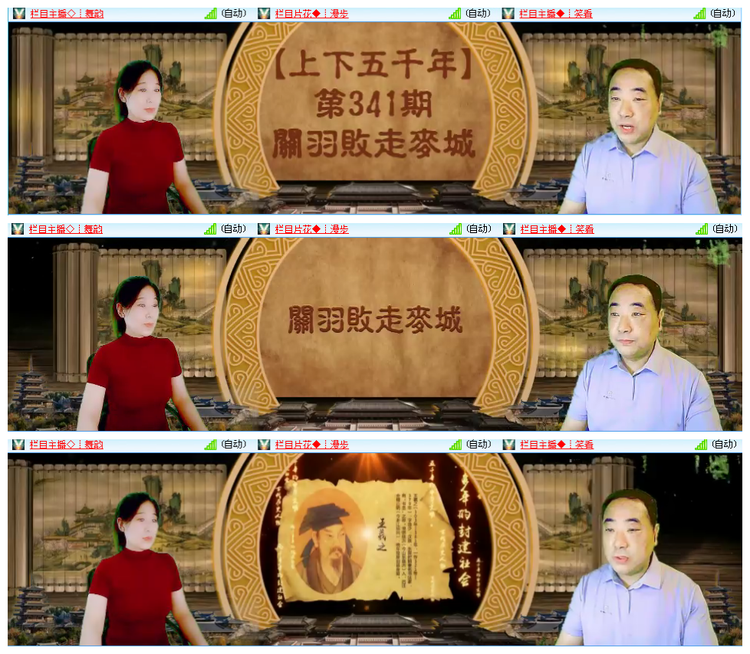 小浅🎤V娱热点
