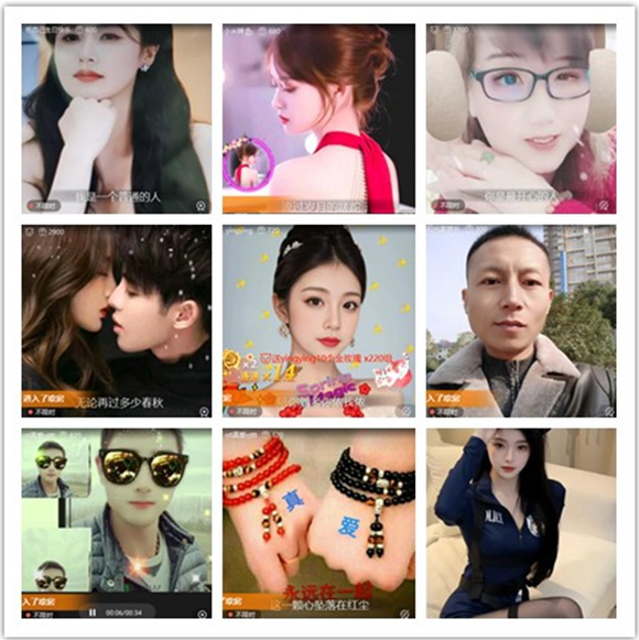 墨馨儿🎤V娱热点