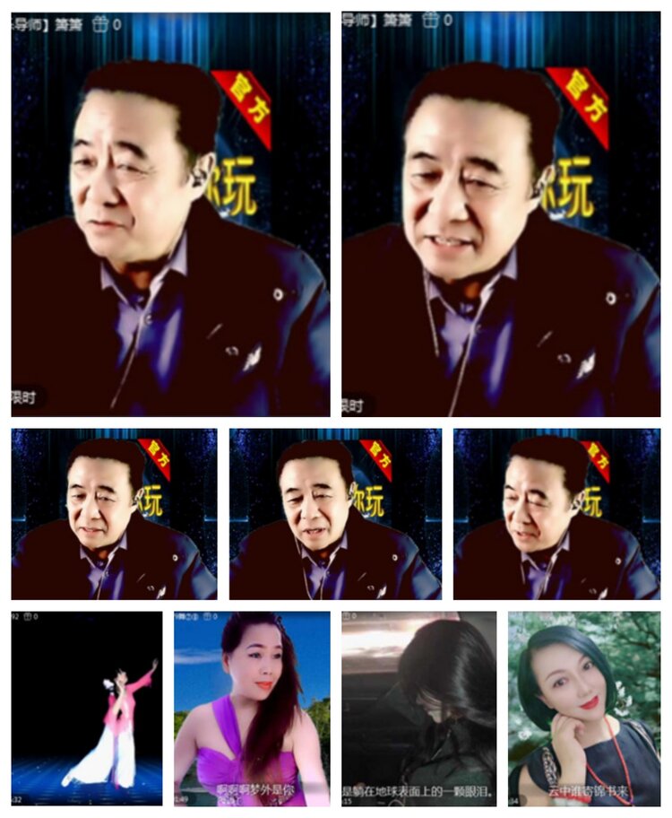 飞沙🎤V娱热点