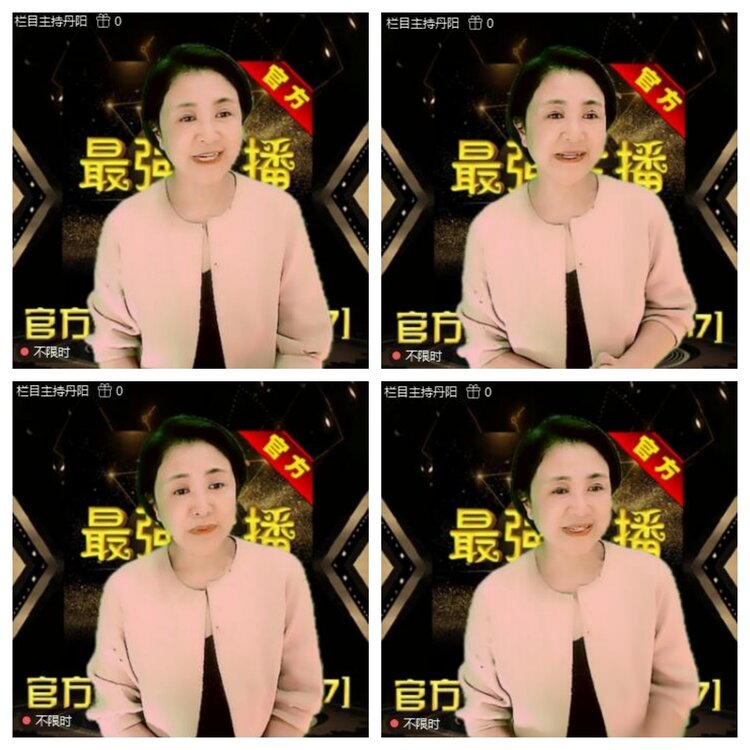 浓茶🎤V娱热点