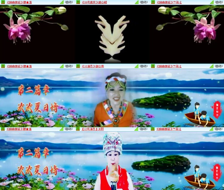 思点🎤V娱热点