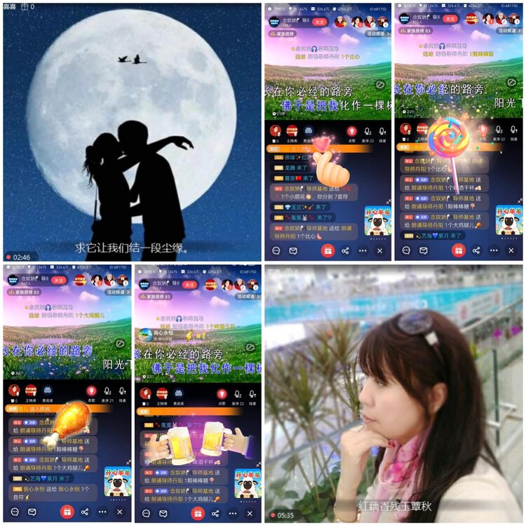 无言🎤V娱热点