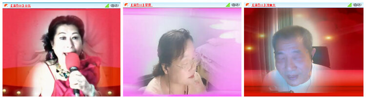 飞翔🎤V娱热点