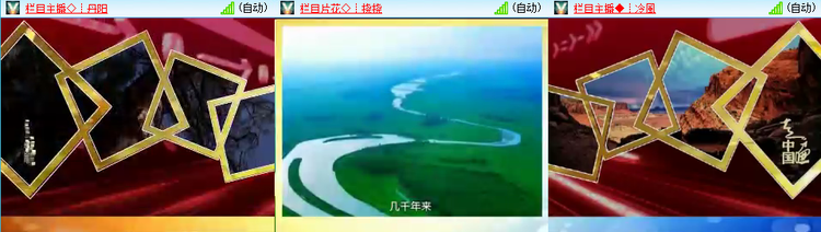 无言🎤V娱热点