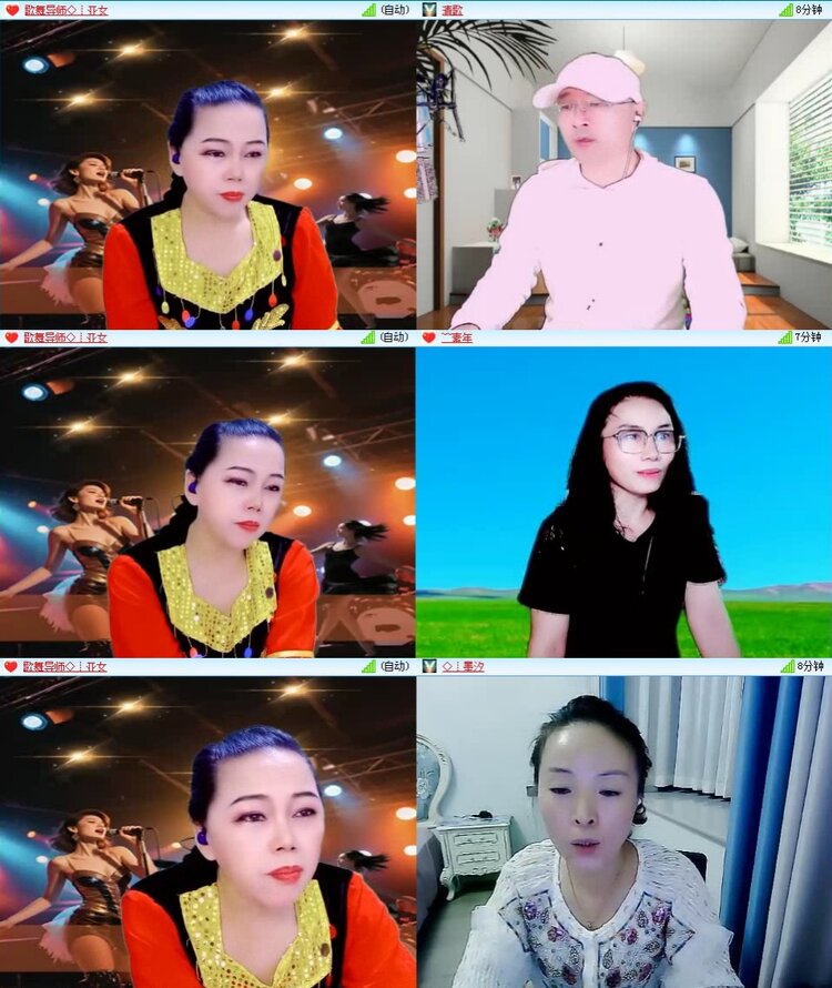 梅香🎤V娱热点