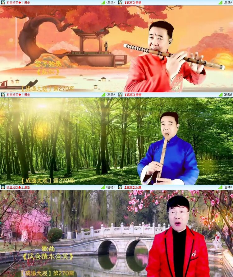 柠檬🎤V娱热点