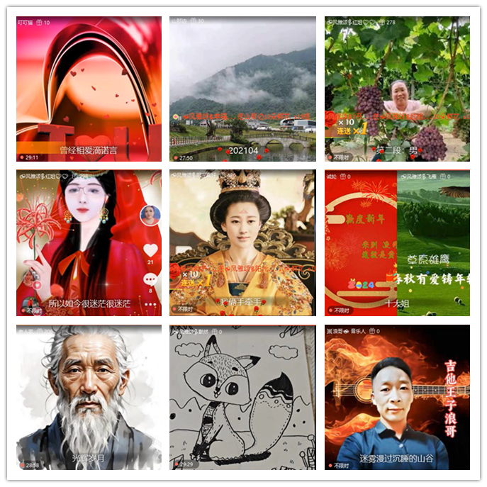 小路🎤V娱热点