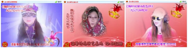 惜缘🎤V娱热点