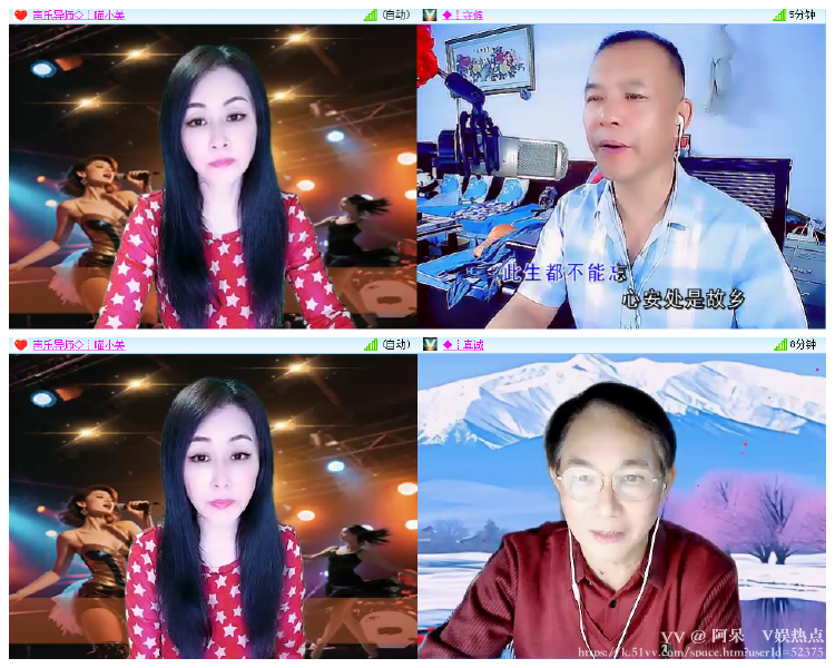 阿呆🎤V娱热点