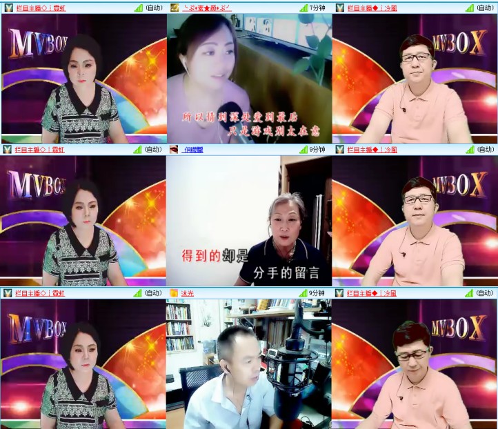 小浅🎤V娱热点