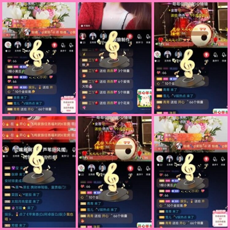 惜缘🎤V娱热点