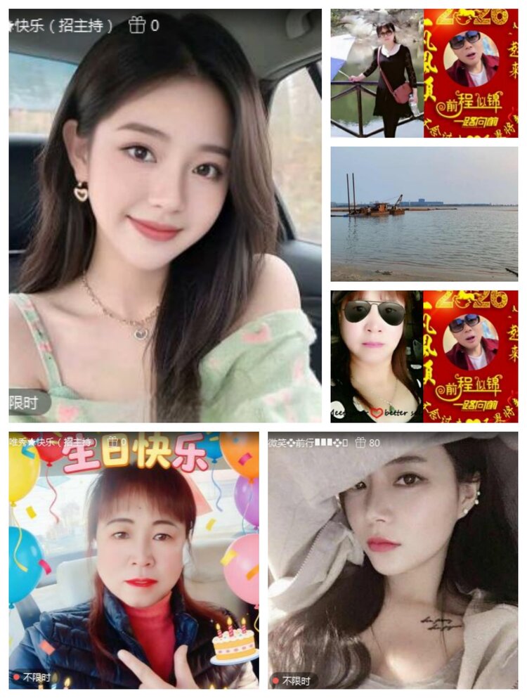 愉悦🎤V娱热点