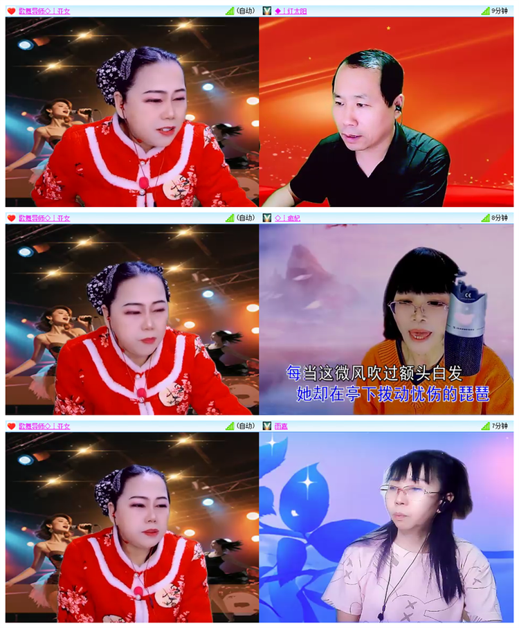 飘雪🎤V娱热点