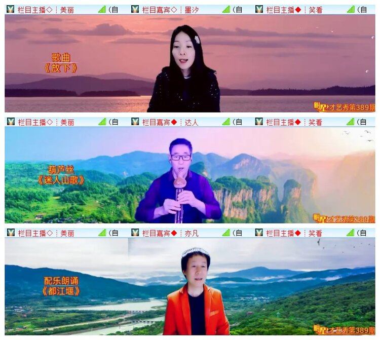 执白🎤V娱热点