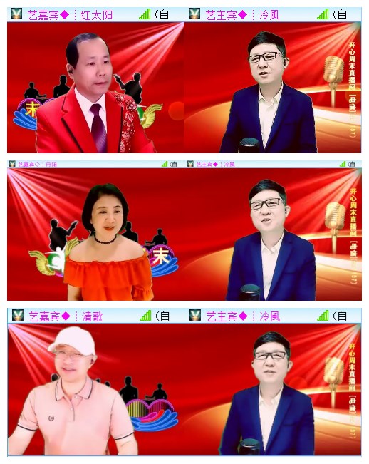 执白🎤V娱热点