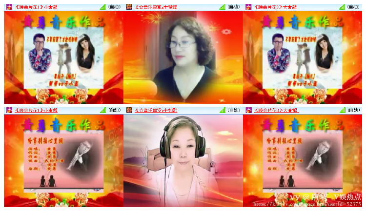 阿呆🎤V娱热点