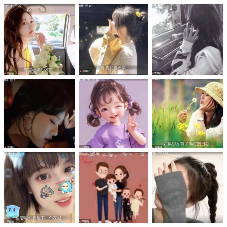 小浅🎤V娱热点