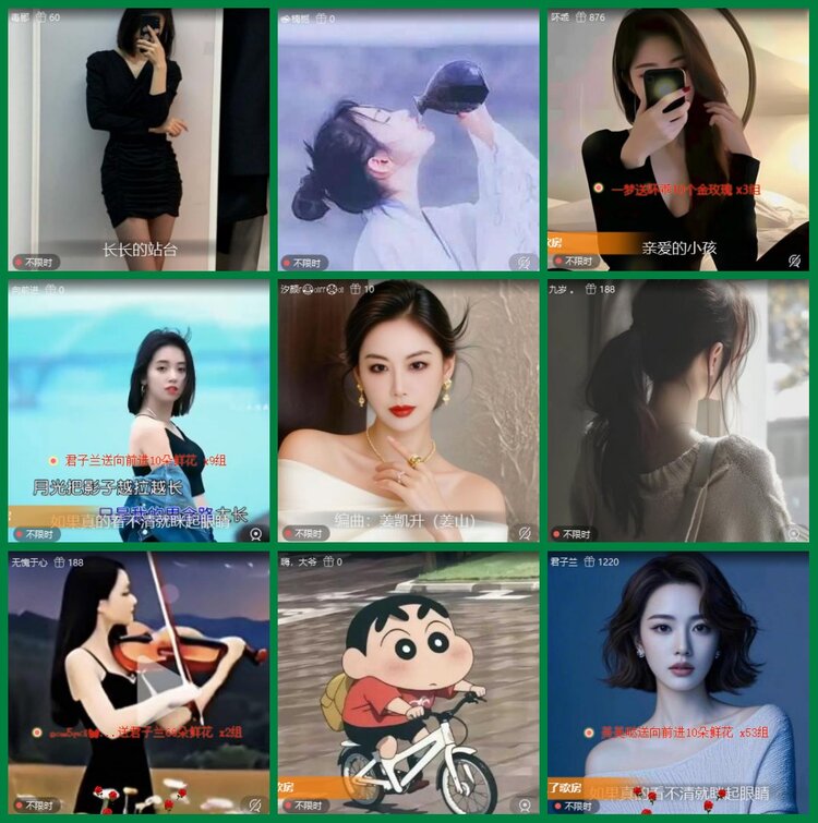 柠檬🎤V娱热点