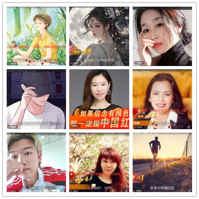 小路🎤V娱热点