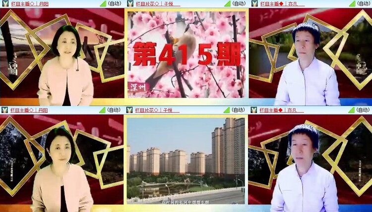曾经🎤V娱热点