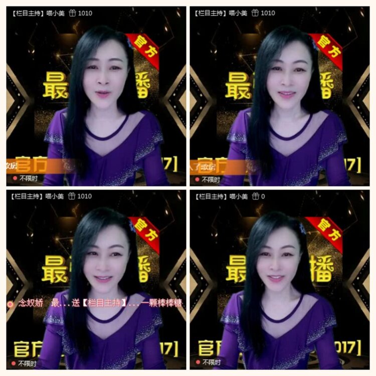 落雪🎤V娱热点