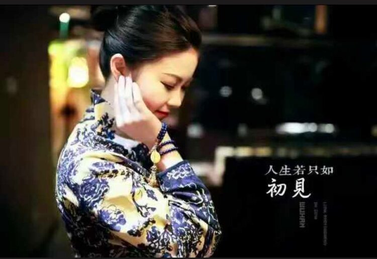 雪儿🎤V娱热点