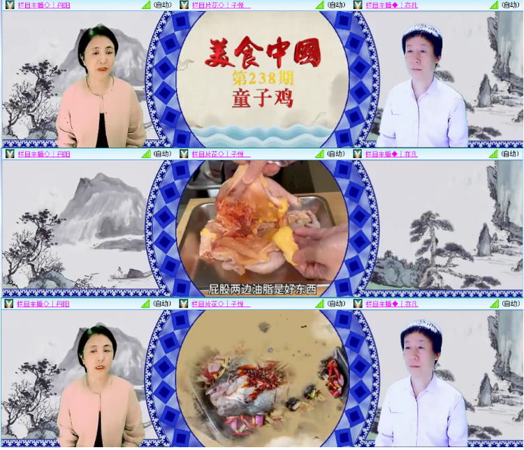 小浅🎤V娱热点