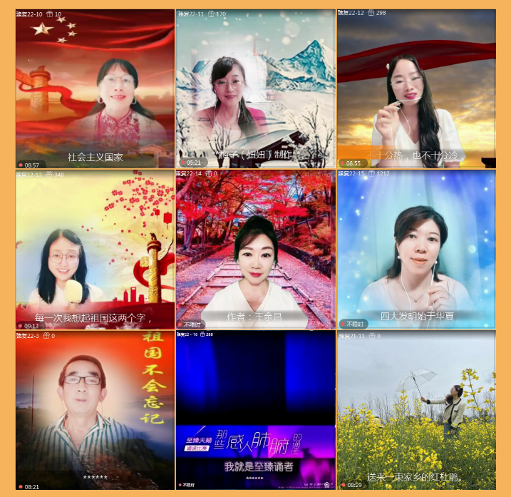 执白🎤V娱热点