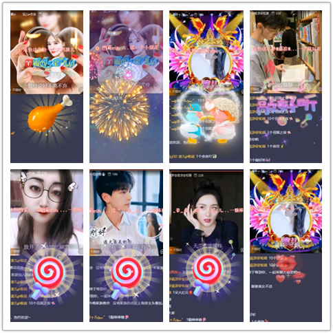 飞翔🎤V娱热点