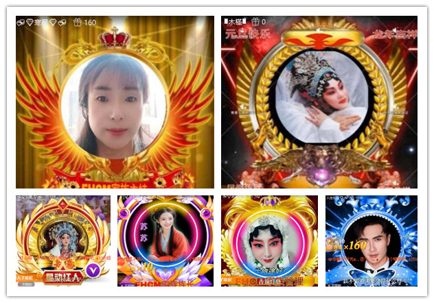 沛滢🎤V娱热点