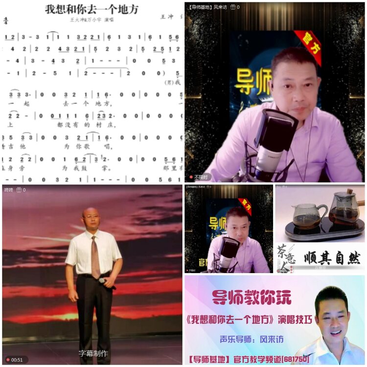 无言🎤V娱热点