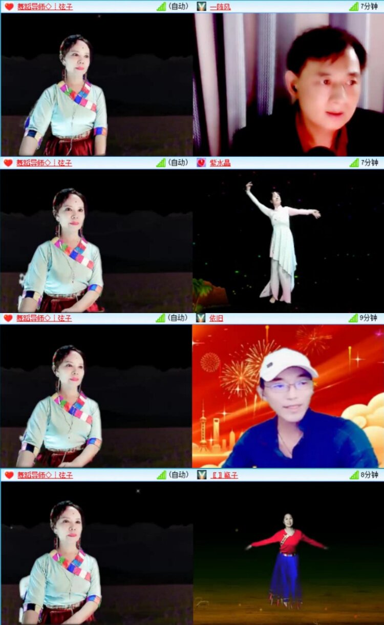 芯薇🎤V娱热点