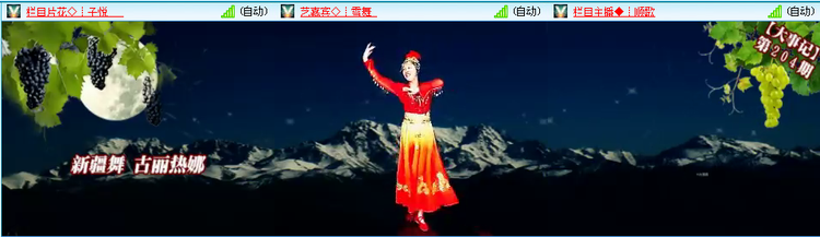 愉悦🎤V娱热点