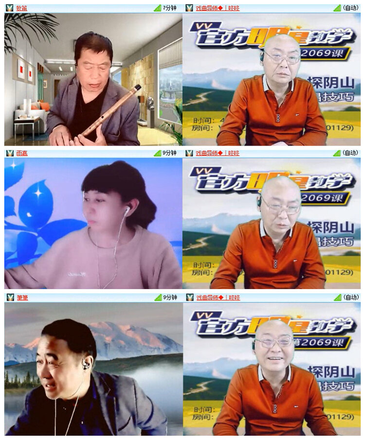 沛滢🎤V娱热点