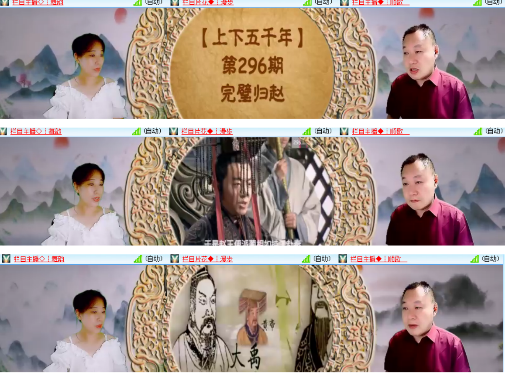 小浅🎤V娱热点