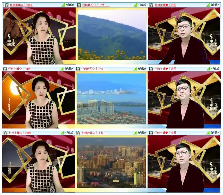 惜缘🎤V娱热点