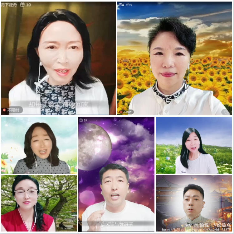 愉悦🎤V娱热点