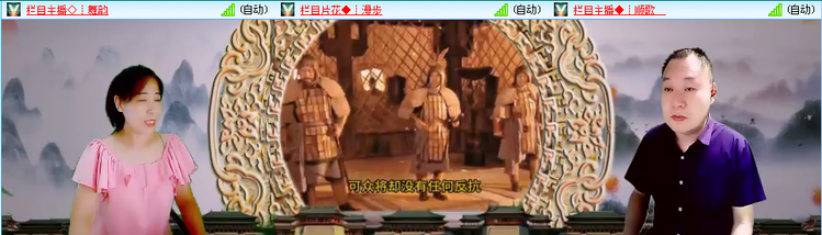 无言🎤V娱热点