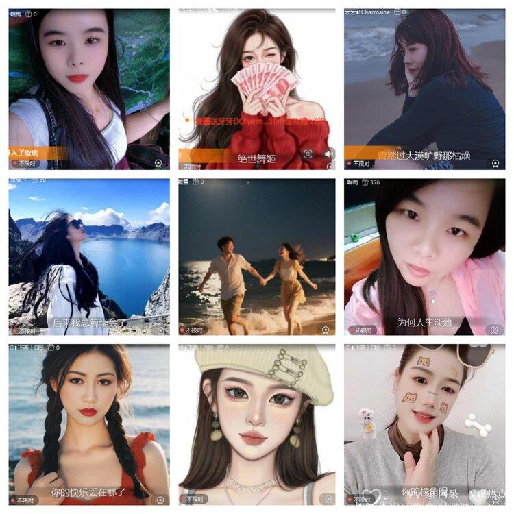 阿呆🎤V娱热点