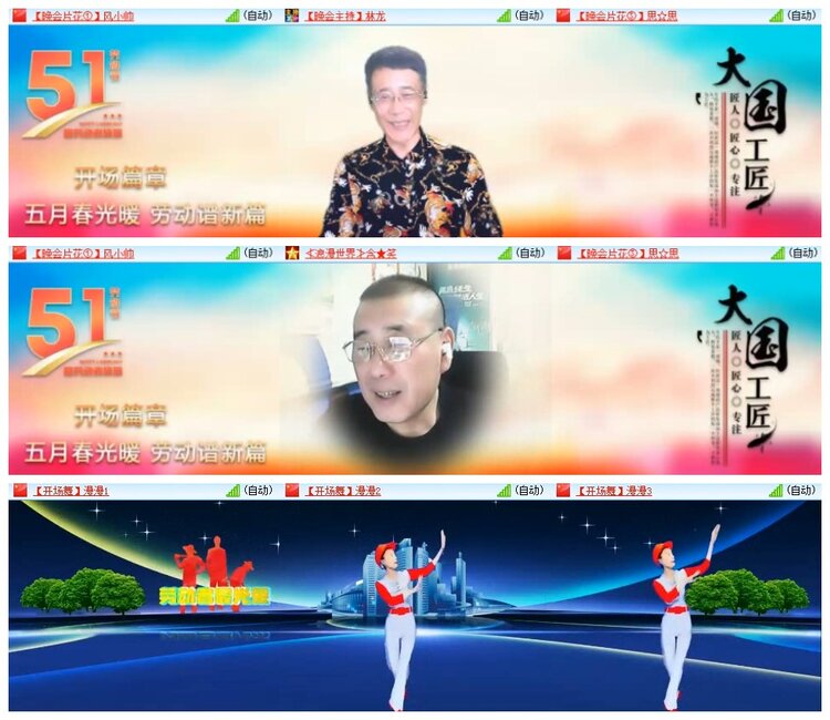 南风🎤V娱热点