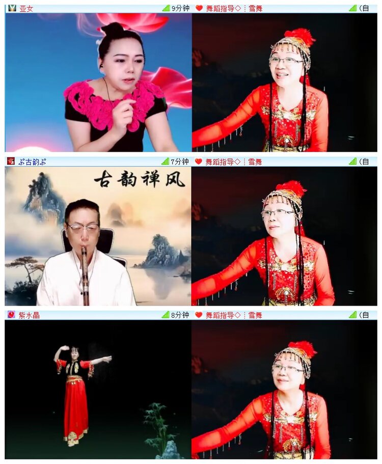 执白🎤V娱热点