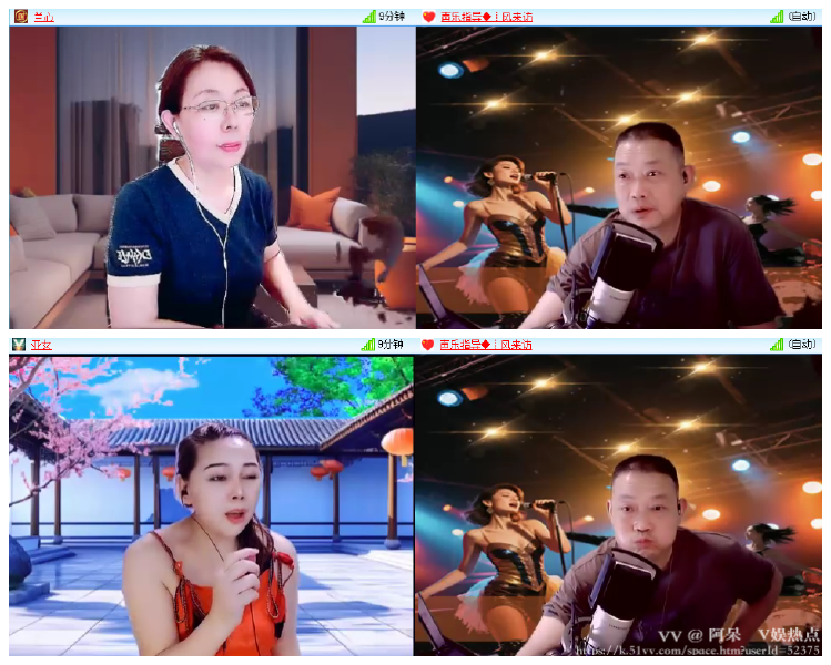阿呆🎤V娱热点