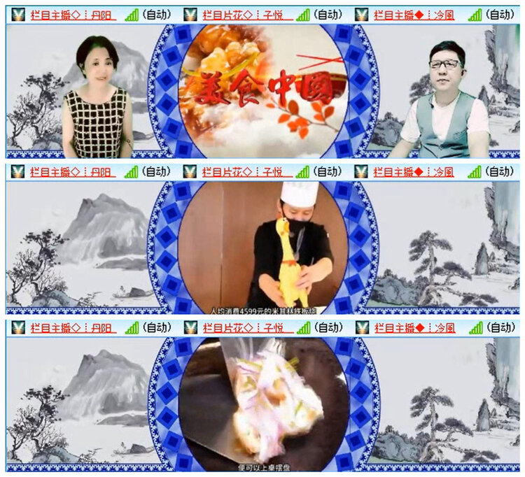 小路🎤V娱热点